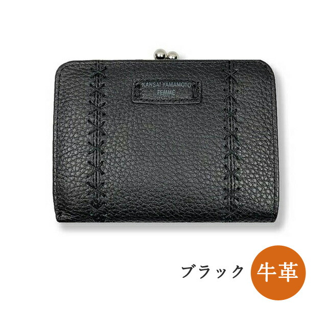 二つ折り財布 レディース ブランド mj4505 YAMAMOTO KANSAI ヤマモトカンサイ ...