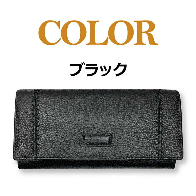 kansai yamamoto（カンサイ ヤマモト） 長財布 レディース ブランド