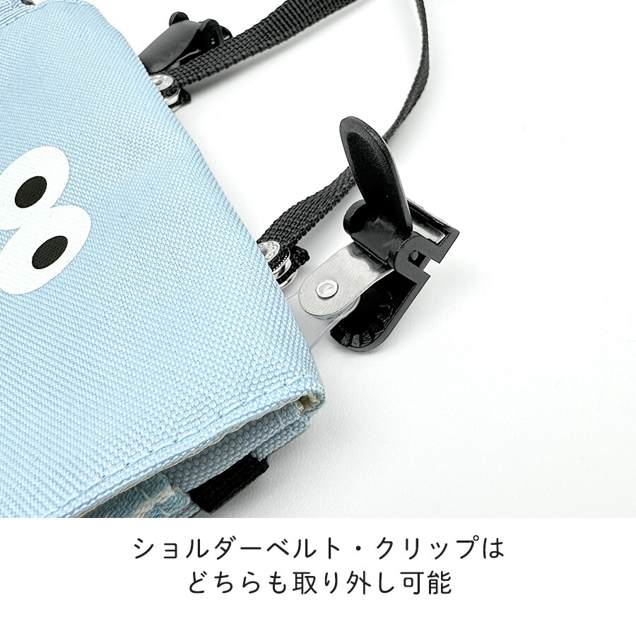 移動ポケット 女の子 小学生 紐付き ストラップ 可愛い ふわモンスター