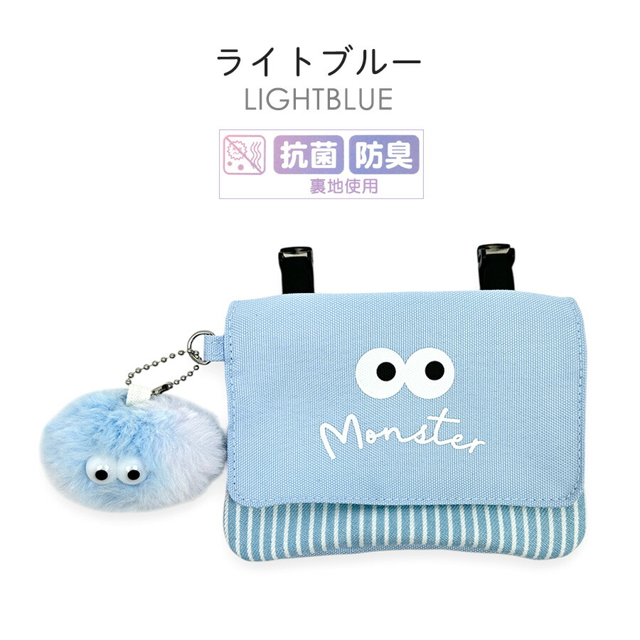 移動ポケット 女の子 小学生 紐付き ストラップ 可愛い ふわモンスター