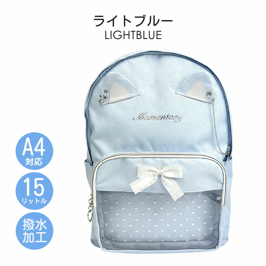 【みゅみゅ 】 えっくす☆きゅーと Magical☆CUTE/Floral Ease Miu（みう）のご