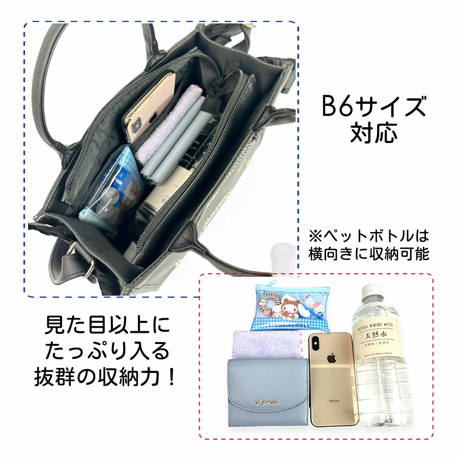 ショルダーバッグ 女の子 子供 小学生 かわいい おしゃれ ポシェット