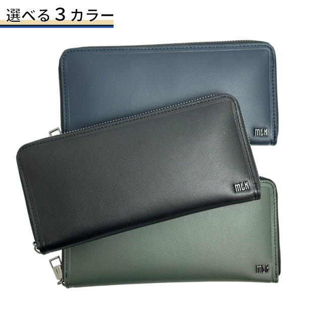 MICHIKO LONDON（ミチコロンドン） 長財布 メンズ 本革 ラウンド