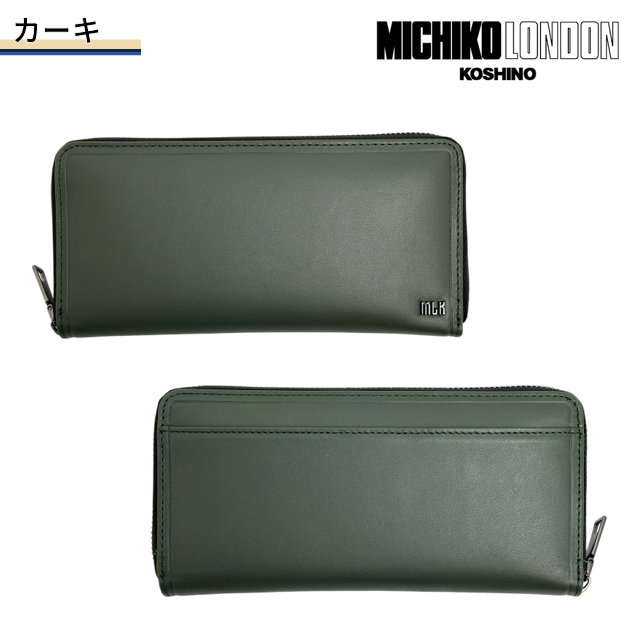 MICHIKO LONDON（ミチコロンドン） 長財布 メンズ 本革 ラウンド