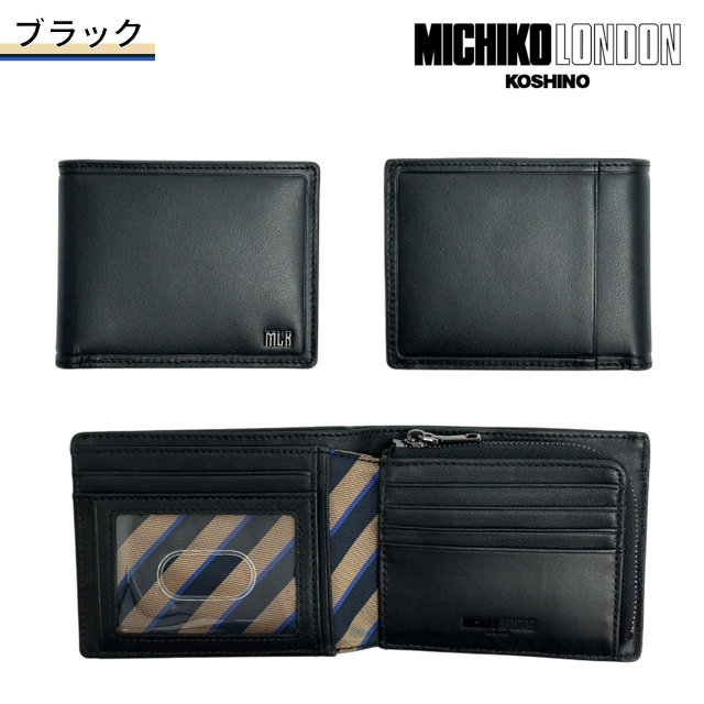 EDWIN（エドウィン） 二つ折り財布 パスケース付き 定期入れ メンズ 本