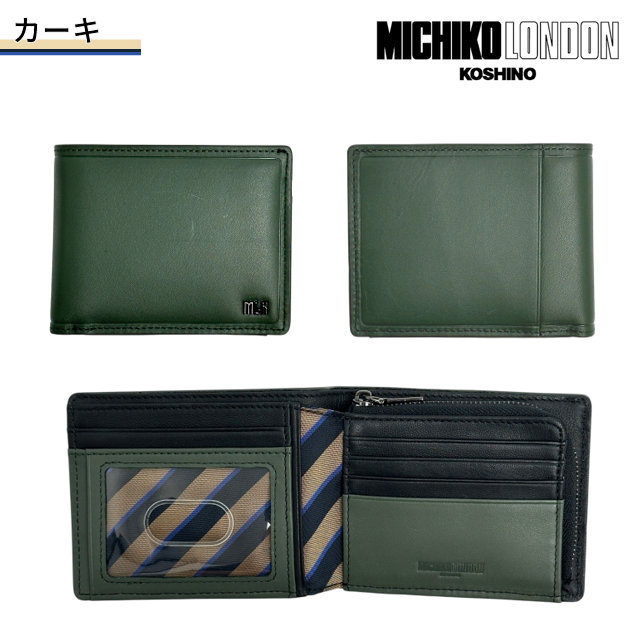 EDWIN（エドウィン） 二つ折り財布 パスケース付き 定期入れ メンズ 本