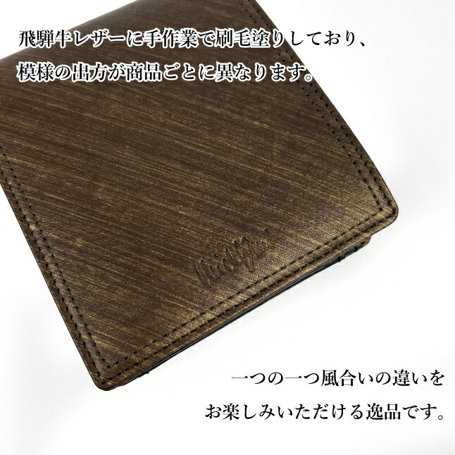 MKメンズ HARRISON 上品&カッコイイ★レザー折り財布 HIROKO KOSHINO 財布 メンズ 二つ折り L字ファスナー 本革 HOMME