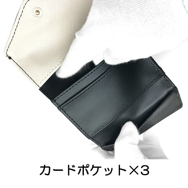 BOHAVENTURA 三つ折り財布 楽天市場】【BONAVENTURA公式】スモール ウォレット 三つ折り