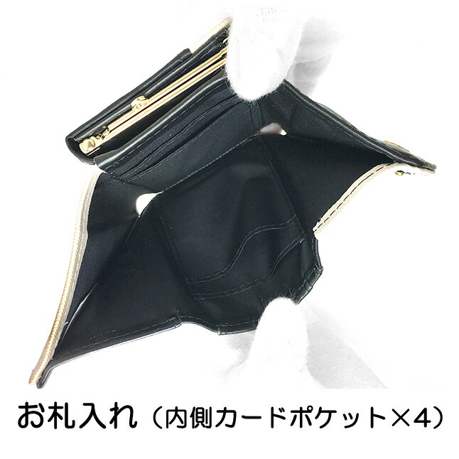 BOHAVENTURA 三つ折り財布 楽天市場】【BONAVENTURA公式】スモール ウォレット 三つ折り