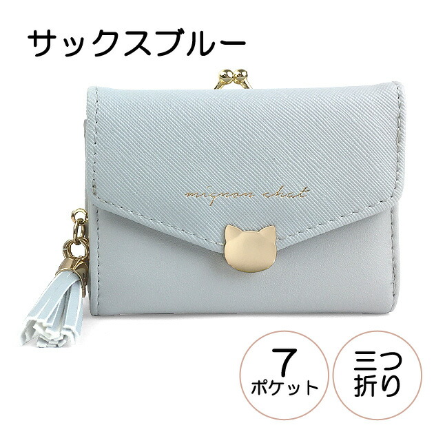 えりえりはぁん☆様専用です】kanmi親子がま口財布❤ナチュラン
