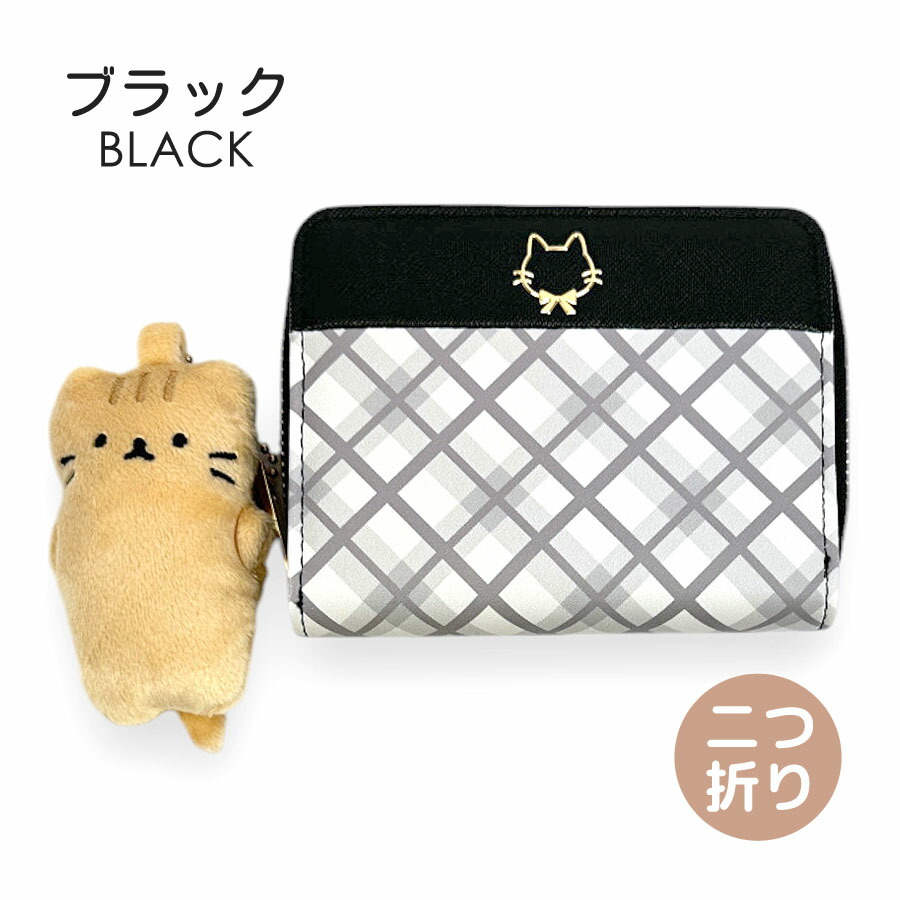 二つ折り財布 女の子 キッズ こども コンパクト財布 かわいい キッズ
