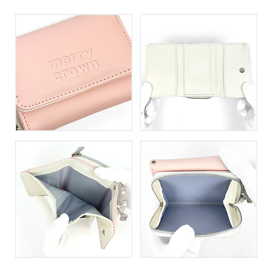 BABY三つ折り財布 ピアス 完売品 キッズ 財布 女の子 三つ折り mnb-103 メリークラウン ショルダー