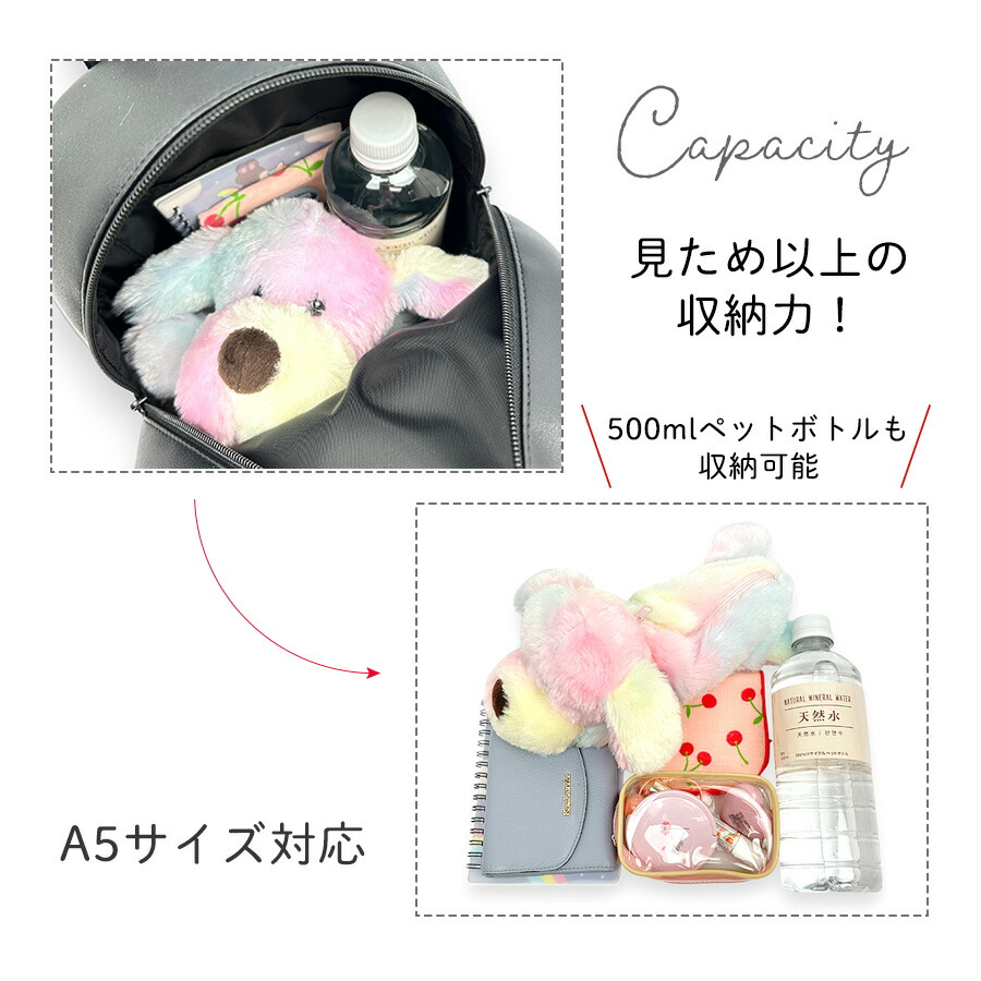 ミニリュック キッズ 女の子 デイリュック 小学生 かわいい ブラック