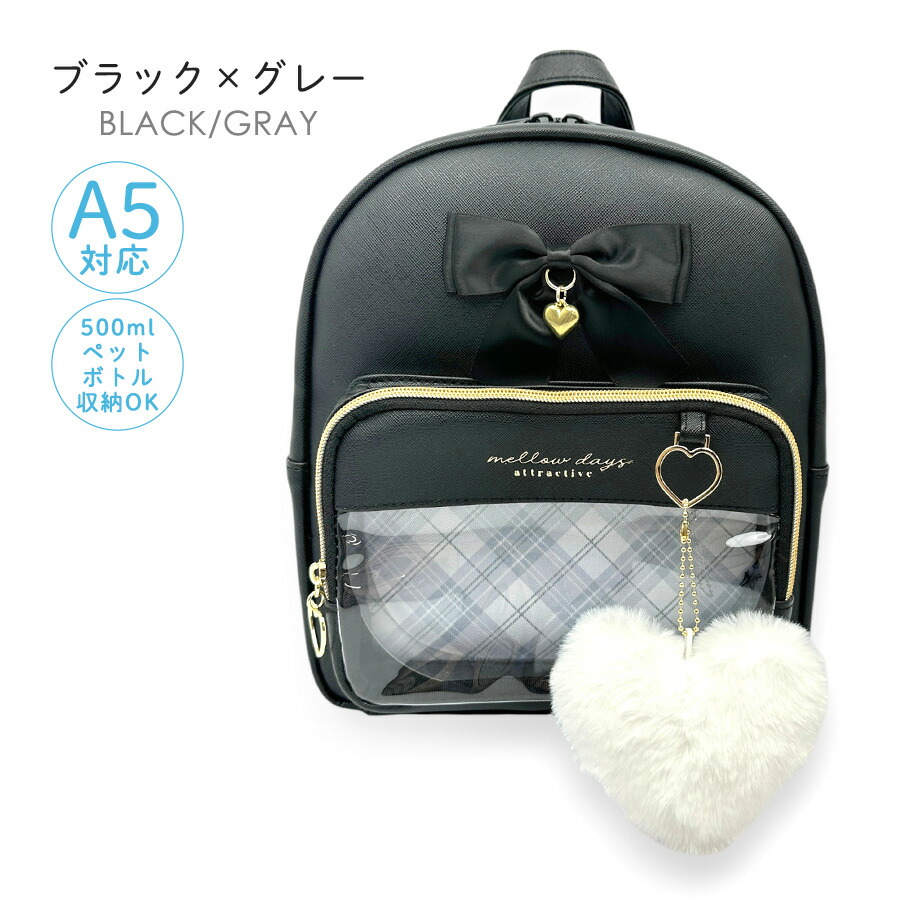 ミキハウス] リュック リュックサック バッグ かばん ロゴ くま うさぎ