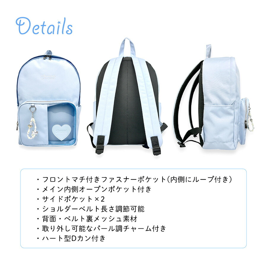 リュック キッズ 女の子 子供 小学生 かわいい A4 おしゃれ デイパック