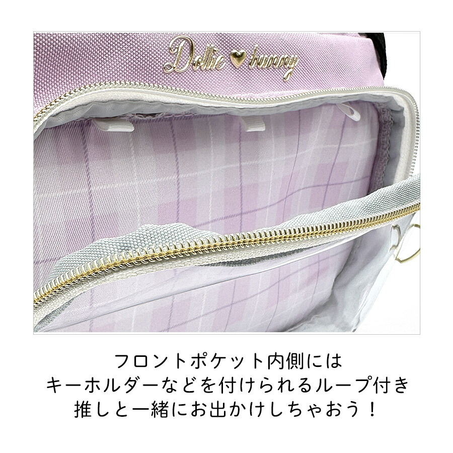 ショルダーバッグ キッズ 女の子 おしゃれ 小学生 ポシェット mnp-513