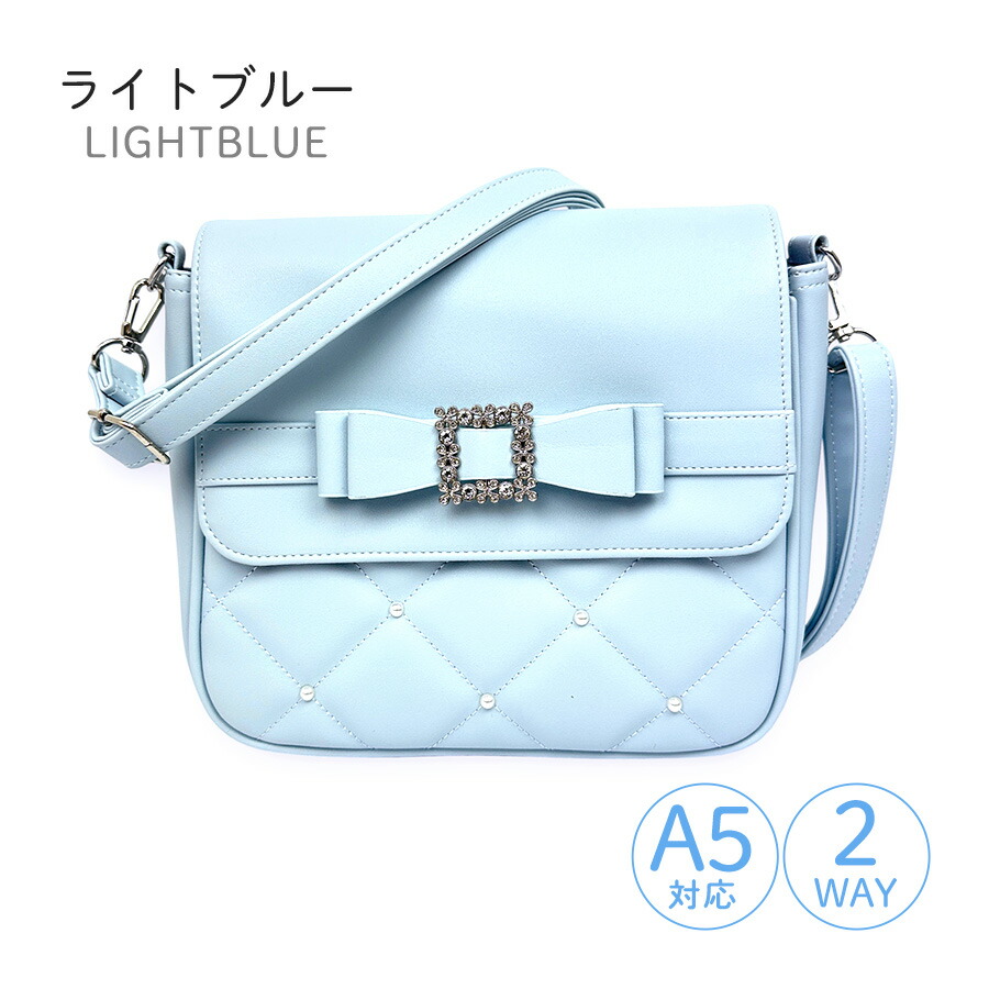 サッチェルバッグ 女の子 小学生 かわいい おしゃれ ガーリー