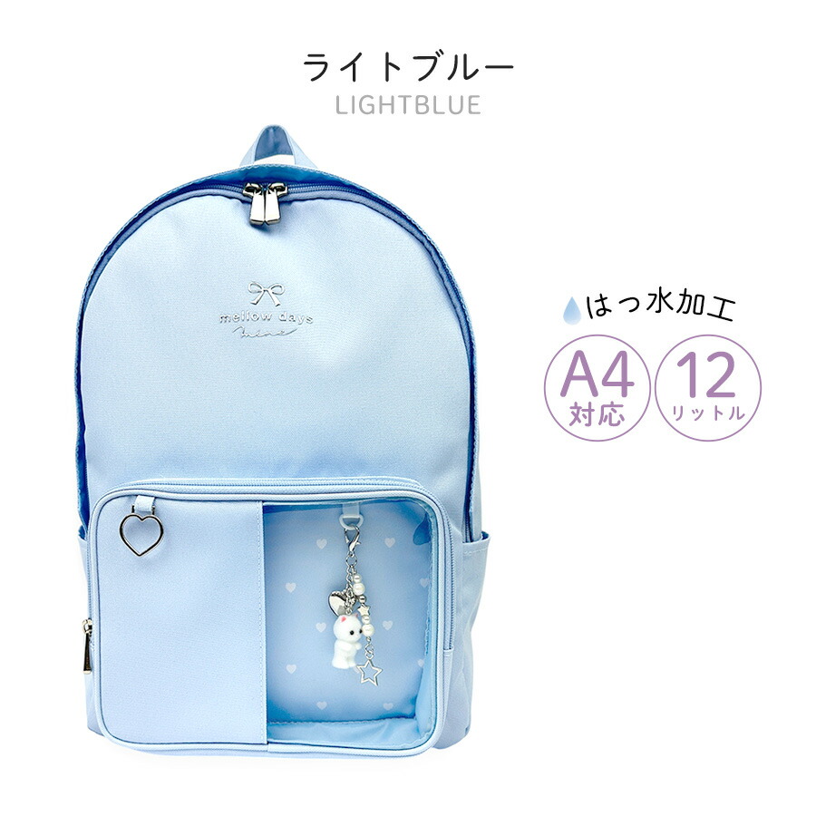 リュックサック　Chicca 手縫い　本革　目玉焼き　レディース　キッズ　A4 リュック キッズ 女の子 小学生 A4対応 リュックサック 高学年 低学年