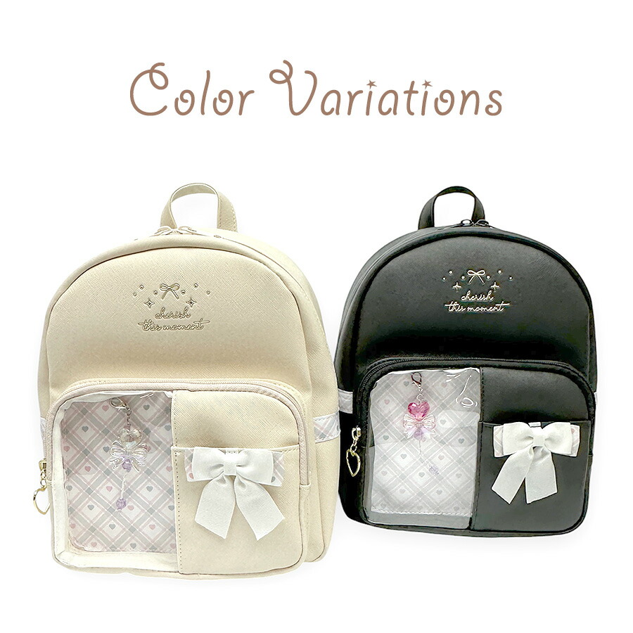 キッズ ミニリュック 女の子 小学生 かわいい おしゃれ 旅行 お出かけ