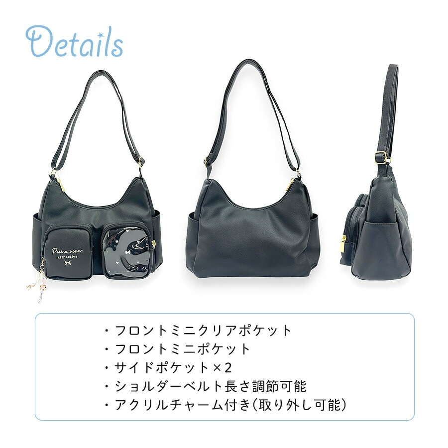 ショルダーバッグ キッズ 女の子 黒 ピリカノンノ ハートドットリボン