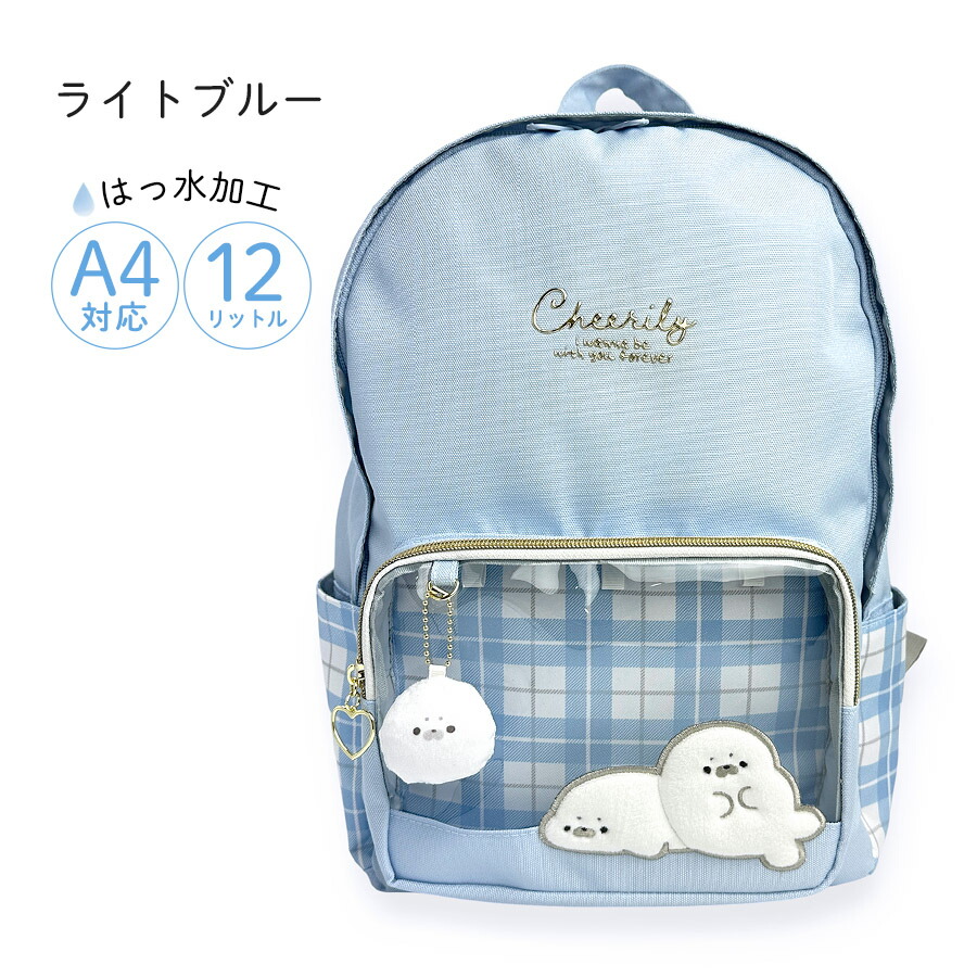 ミニリュック 女の子 キッズ 小学生 かわいい アニレット 旅行