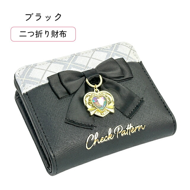 二つ折り財布 財布 小銭入れ 女の子 キッズ リボン Merry Crown メリー