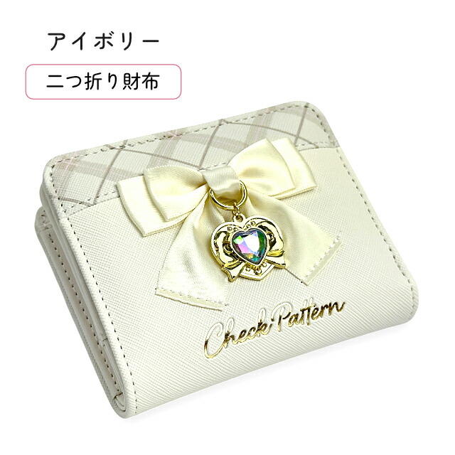二つ折り財布 財布 小銭入れ 女の子 キッズ リボン Merry Crown メリー