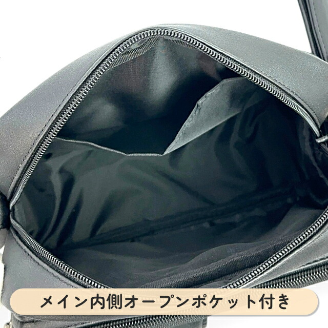 ノベルティ バッグ ショルダー付き・新品未使用 ショルダーバッグ キッズ 女の子 推し活 斜め掛け クリアポケット