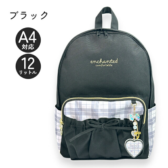 リュック キッズ 女の子 小学生 通学 12L A4対応 撥水 ポリ帆布 フォト