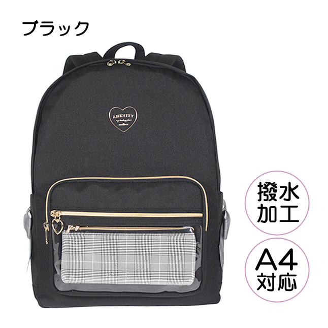 リュック 通学 女子 小学生 サイドリボン ポーチ付き Dパック