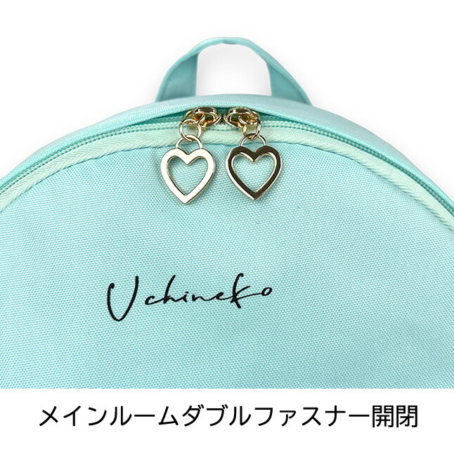 リュック 通学 女子 Dパック 19L A4サイズ リュックサック ねこちゃん