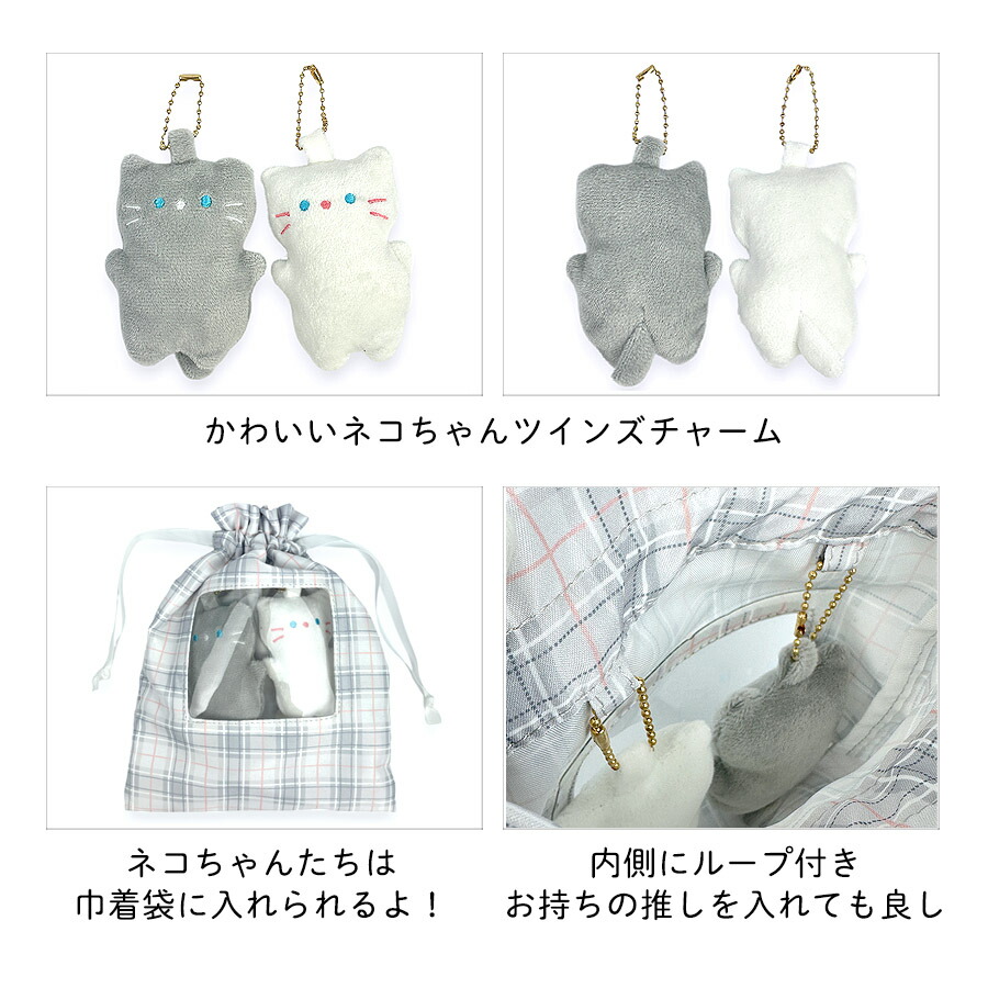 リュック 通学 女子 かわいい ねこ ぬいぐるみ付き 巾着付き おしゃれ 