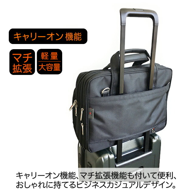 非売品　沖縄サミット　2wayビジネスバッグ SEEKER トートバッグ A4サイズ対応 2way ショルダー ファスナー