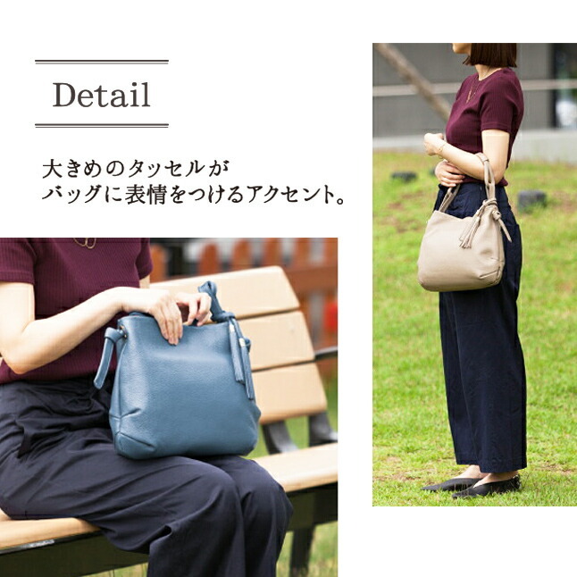 トートバッグ レディース おしゃれ nu04-102 Atelier nuu