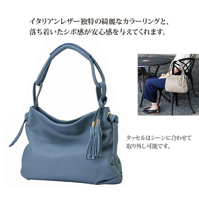 トートバッグ レディース おしゃれ nu04-102 Atelier nuu アトリエ