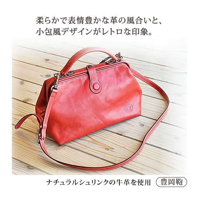ミニダレスバッグ レディース おしゃれ nu20-103 Atelier nuu
