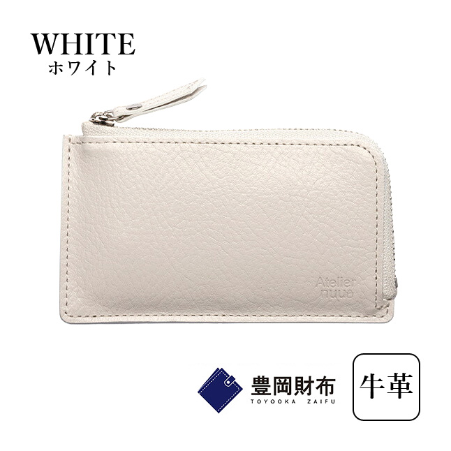 カードケース 本革 小銭入れ nu39-110 Atelier NUU アトリエヌー
