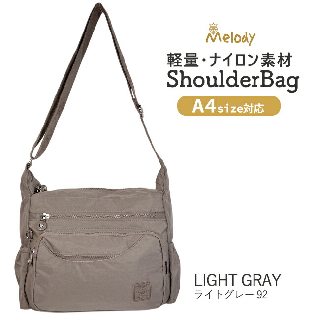 ショルダーバッグ レディース 斜めがけ 軽い ナイロン ナイロンバッグ