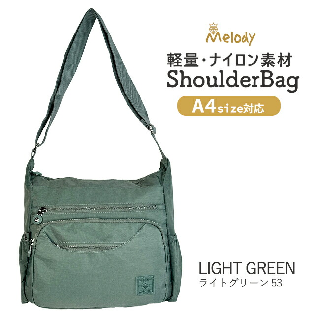 ショルダーバッグ レディース 斜めがけ 軽い ナイロン ナイロンバッグ
