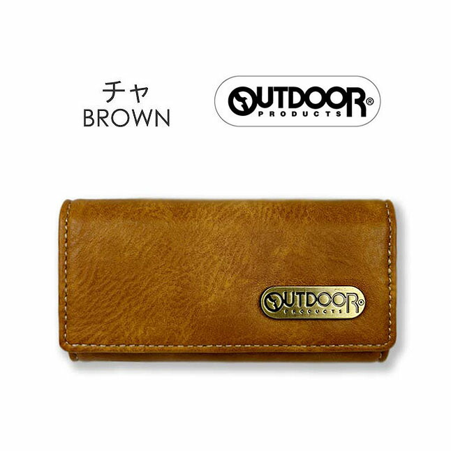 OUTDOOR PRODUCTS Usual Things キーケース メンズ od0195 OUTDOOR