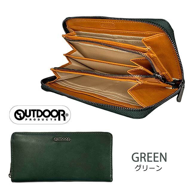 長財布 男子 高校生 od0231 OUTDOOR PRODUCTS アウトドアプロダクツ ラウンド...