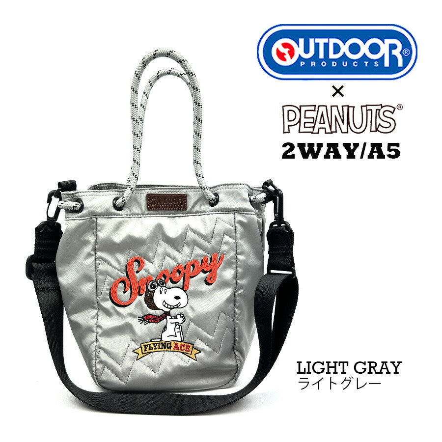 SNOOPY（スヌーピー） PEANUTS 刺 レディース OUTDOOR トートバッグ