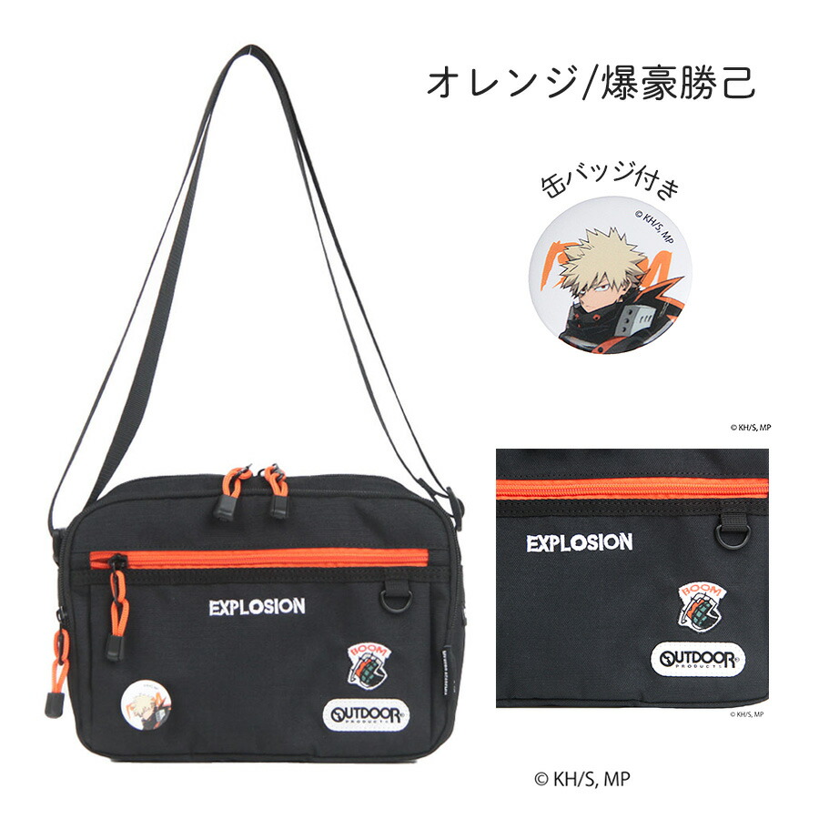 OUTDOOR PRODUCTS（アウトドアプロダクツ） ショルダーバッグ キッズ