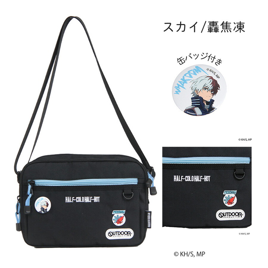 OUTDOOR PRODUCTS（アウトドアプロダクツ） ショルダーバッグ キッズ