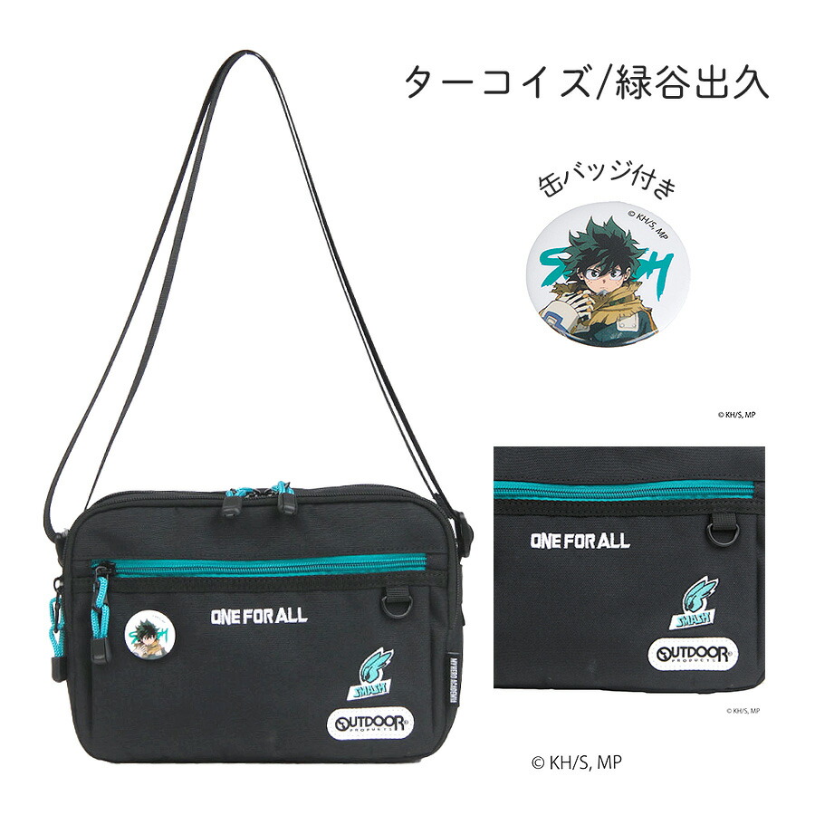 OUTDOOR PRODUCTS（アウトドアプロダクツ） ショルダーバッグ キッズ