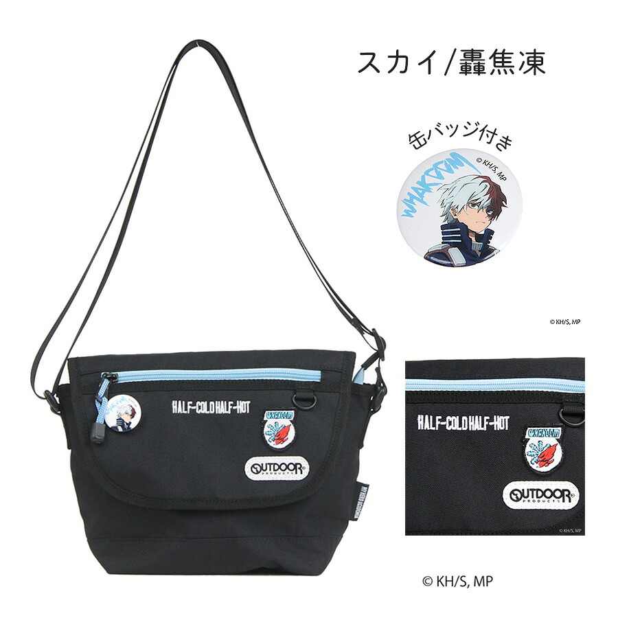 OUTDOOR PRODUCTS（アウトドアプロダクツ） ショルダーバッグ キッズ