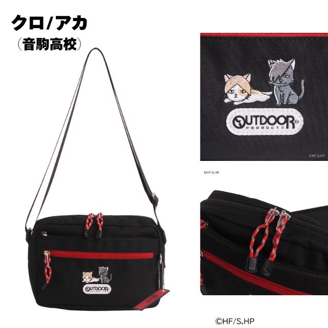 OUTDOOR PRODUCTS（アウトドアプロダクツ） ショルダーバッグ 横型
