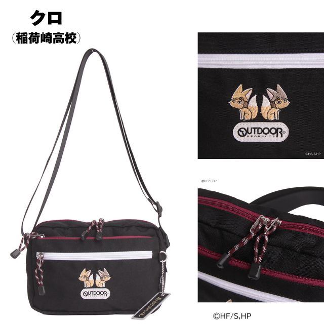 OUTDOOR PRODUCTS（アウトドアプロダクツ） ショルダーバッグ 横型