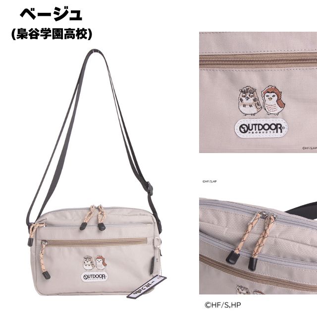OUTDOOR PRODUCTS（アウトドアプロダクツ） ショルダーバッグ 横型
