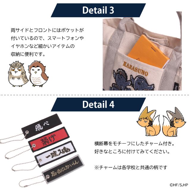 OUTDOOR PRODUCTS（アウトドアプロダクツ） ミニトート バッグ ランチ